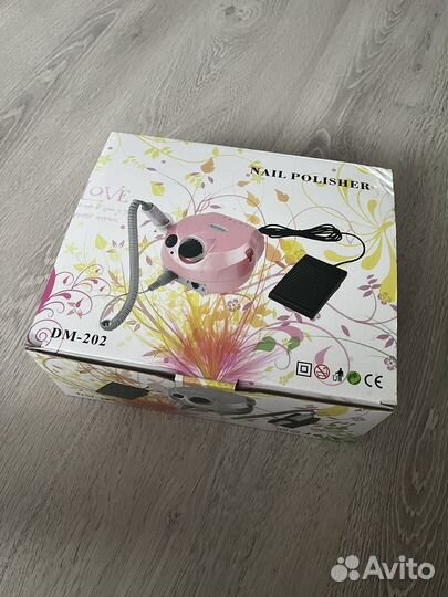 Аппарат для маникюра