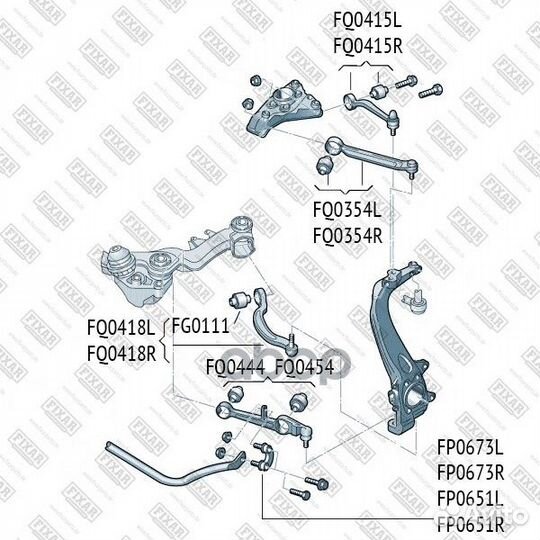 Тяга стабилизатора передняя левая FP0651L fixar