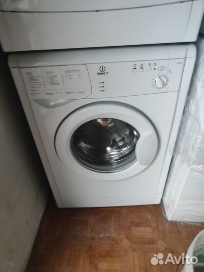 Indesit (Узкая 33 см)