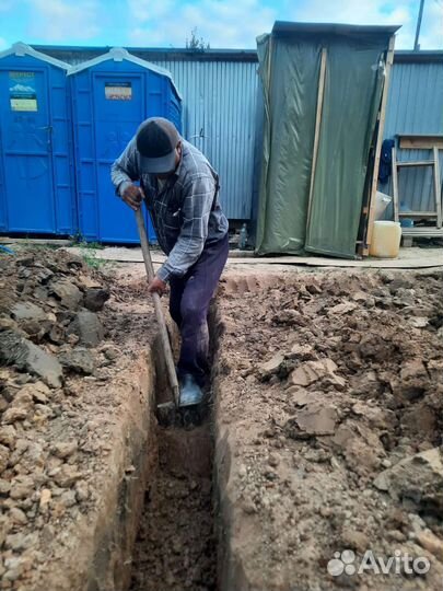 Услуги мини экскаватора