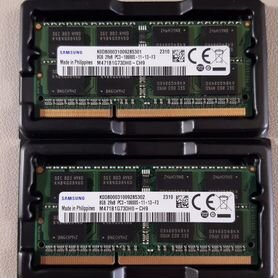 Ddr3 pc 10700 store