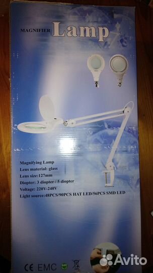 Лампа- лупа