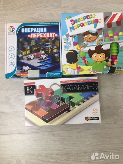 Настольные игры для детей 3 штуки