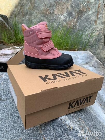 Kavat зимние 26, 28 frano