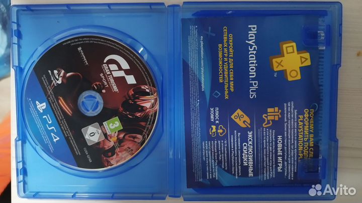 Gran turismo sport ps4