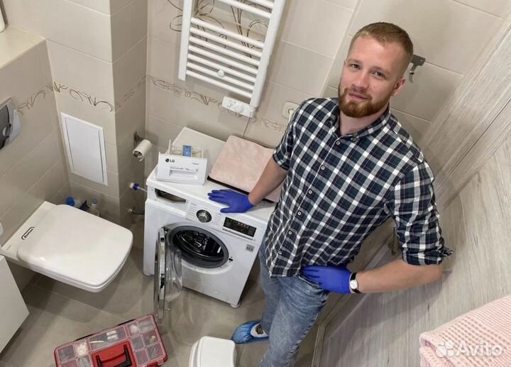 Ремонт стиральных машин Ремонт посудомоечных машин