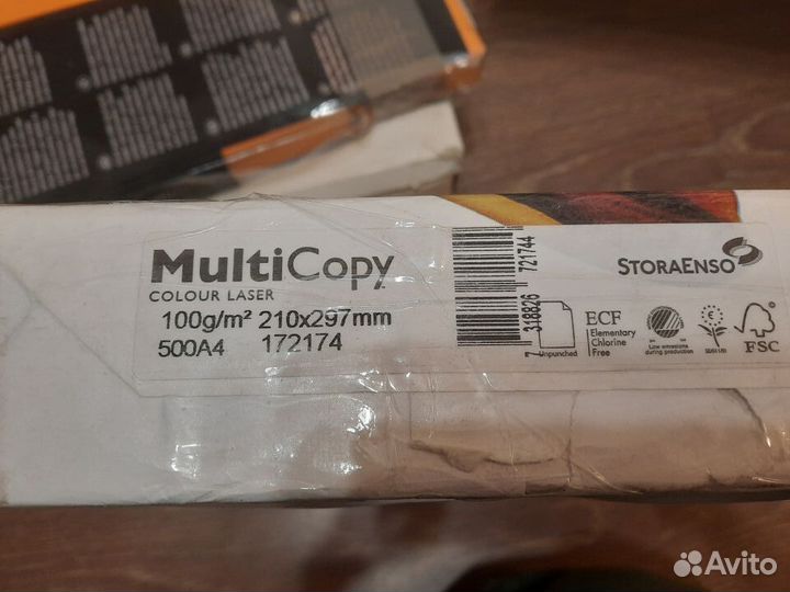 Бумага MultiCopy А4 100г (цветная лазерная печать)