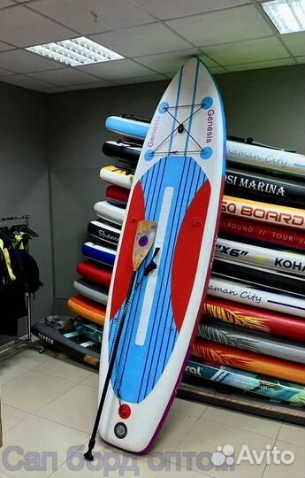Сап борд Sup board оптом и в розницу
