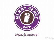 Менеджер кафе Алушта