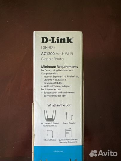 WiFi Роутер D-Link DIR-825
