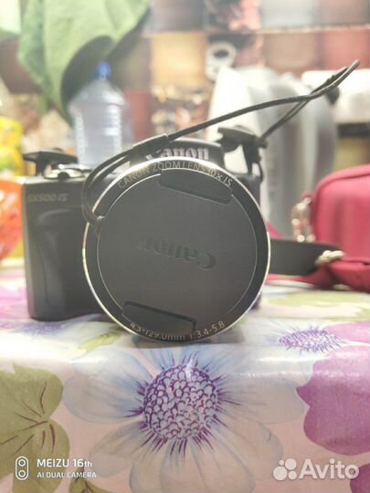 Фотоапарат