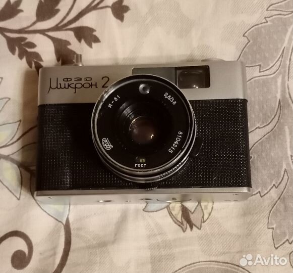 Фотоаппарат фэд микрон-2
