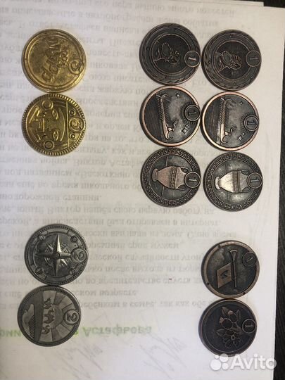 Монеты из пятерочки