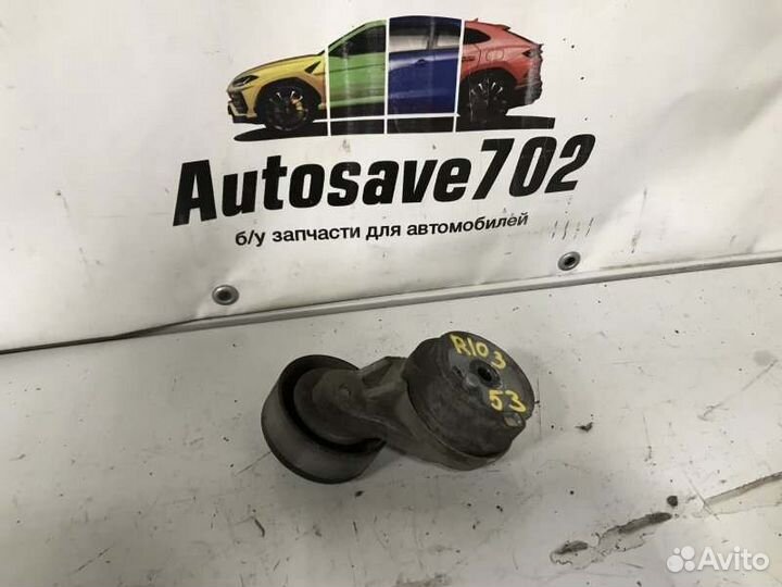 Ролик натяжной Kia Rio QB G4FC 2015