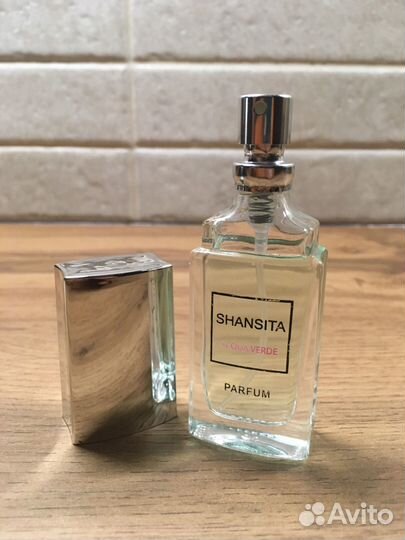 Новая Заря Shansita Acqua Verde 16мл