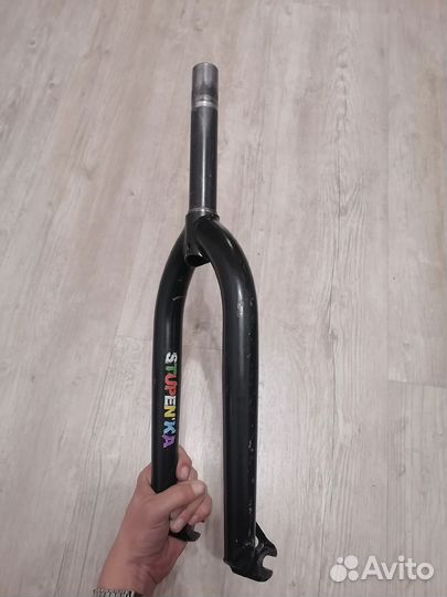 Вилка для бмх