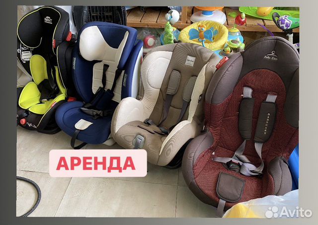 Авттомобильное кресло детское