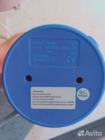 Подогреватель для бутылочек Сказка. Бу