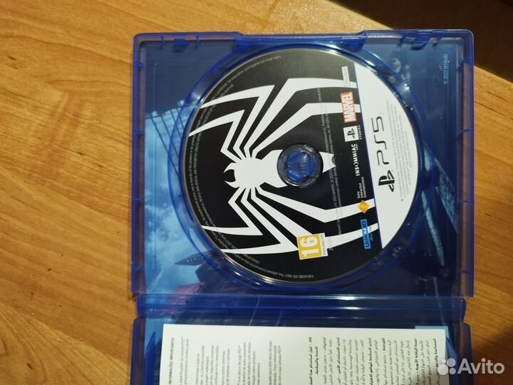 Человек паук 2 (spider man 2)