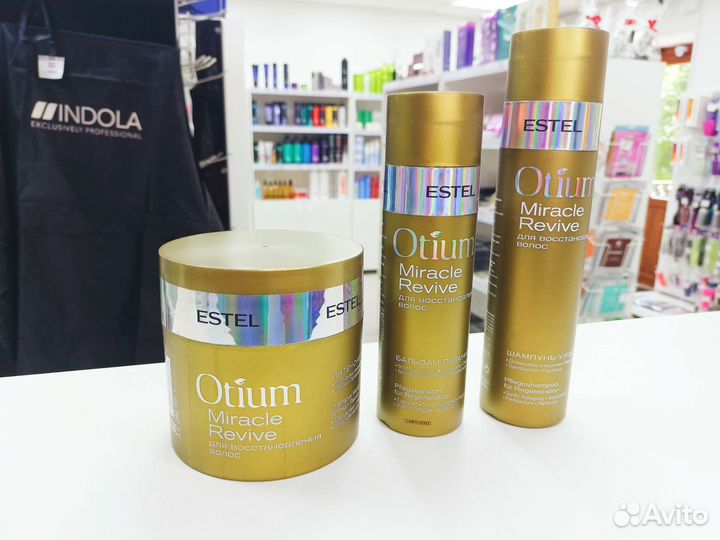 Эстель шампунь маска бальзам восстановления