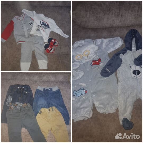 Детские вещи на мальчика
