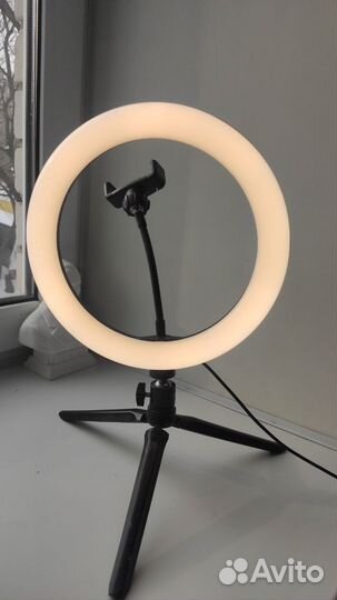 Кольцевая лампа