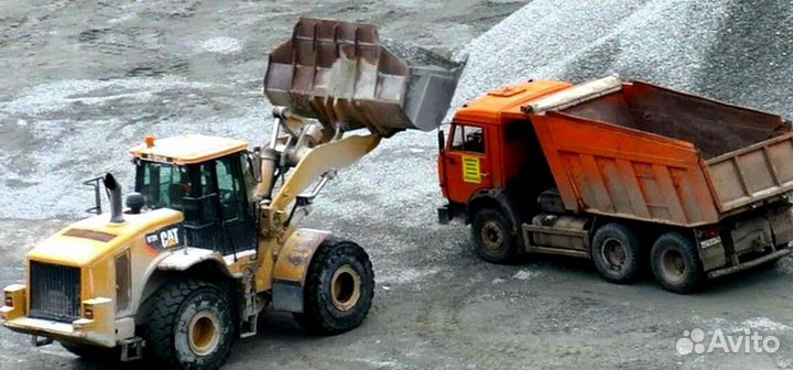 Отсев серый