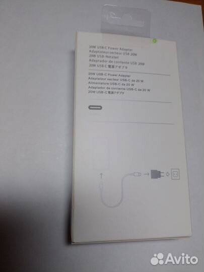 Зарядное устройство Apple 20w + кабель