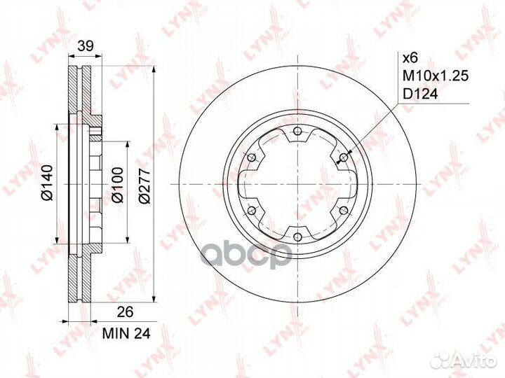Диск тормозной перед BN1107 lynxauto