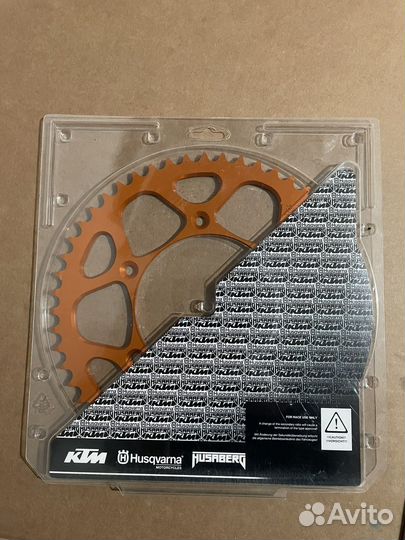 Звезда задняя 52 зуба