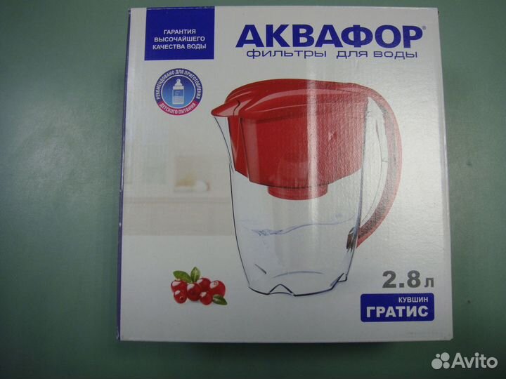 Кувшин (фильтр для воды) Аквафор Гратис