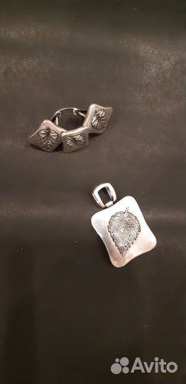 Серебро набор подвеска серьги кольцо винтаж СССР