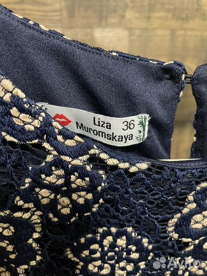 Дизайнерское платье 42-44р. Liza Muromskaya