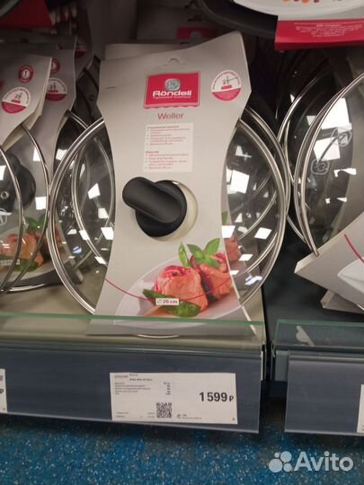 Крышка для сковороды 28 см новая