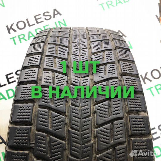 Dunlop Winter Maxx SJ8 235/60 R17