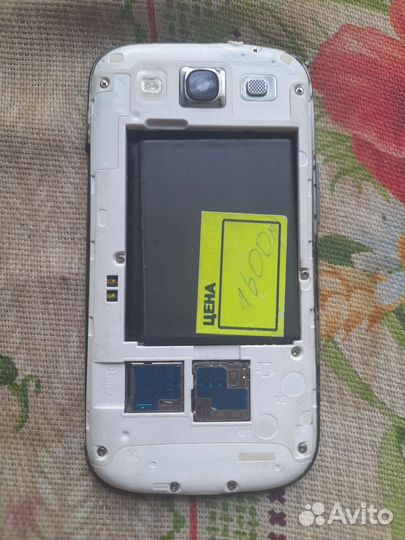 Samsung Galaxy S3