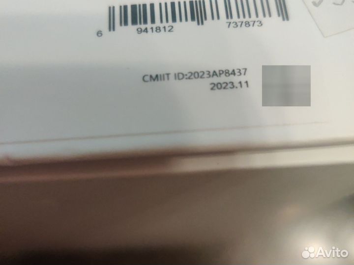 Redmi Pad SE 6GB 128GB