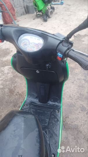 Racer sagita