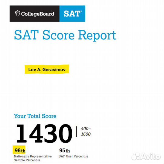 Подготовка к олимпиадам по химии