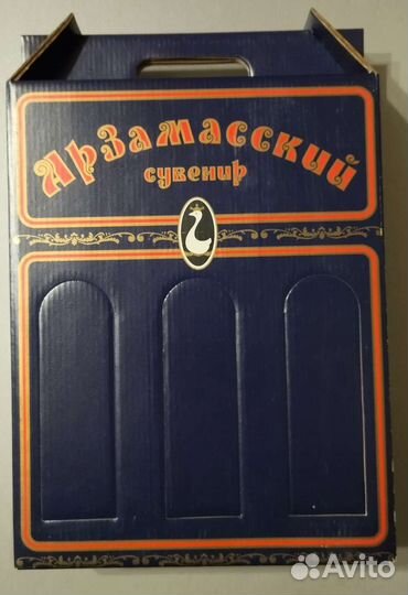 Оригинальная упаковка Арзамасский сувенир