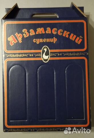 Оригинальная упаковка Арзамасский сувенир