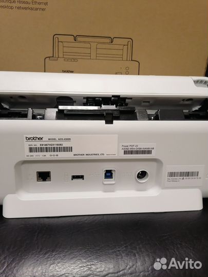 Сканер Brother ADS-4300N