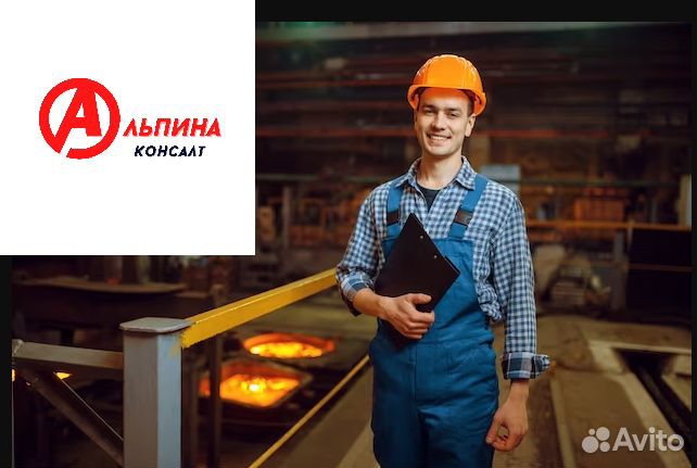 Оператор линии розлива