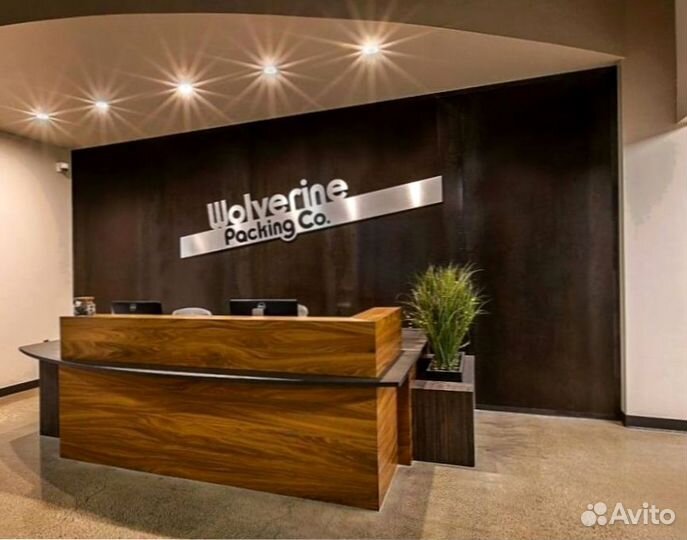 Стойка для медицинских центров