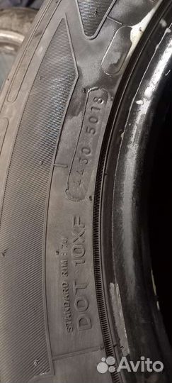 Nankang NK Utility SP-7 235/65 R17