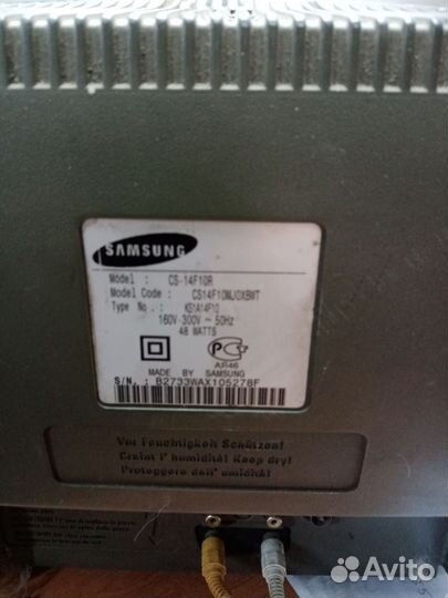 Телевизор Samsung CS-14F10R