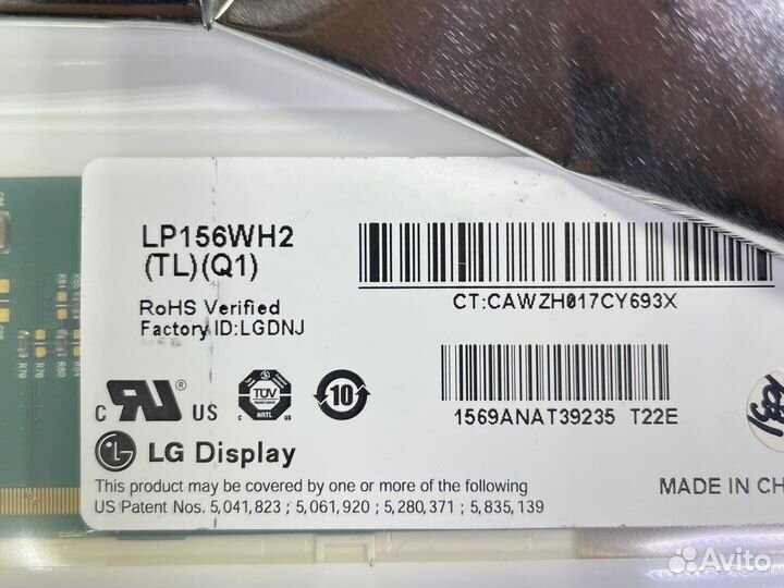 Матрица для ноутбука LG LP156WH2 (TL)(Q1)