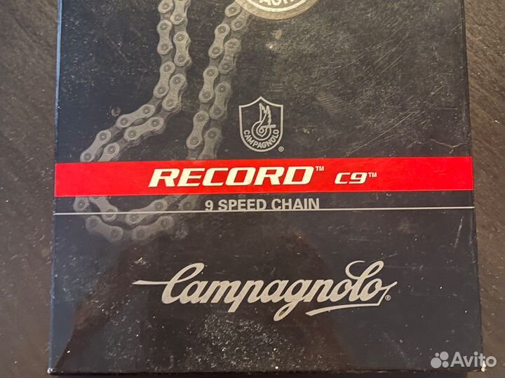 Цепь Compagnolo 9 скоростей
