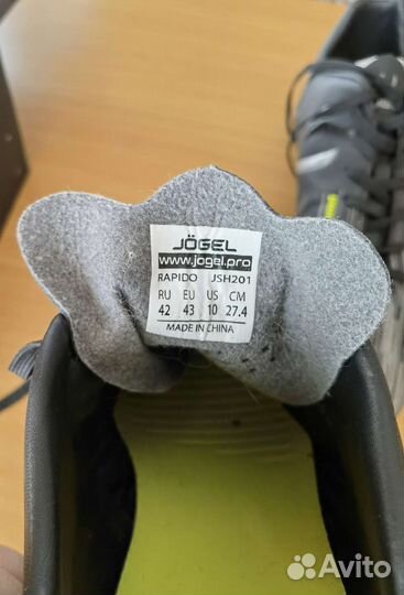 Jogel rapido Бутсы сороконожки 42 размер