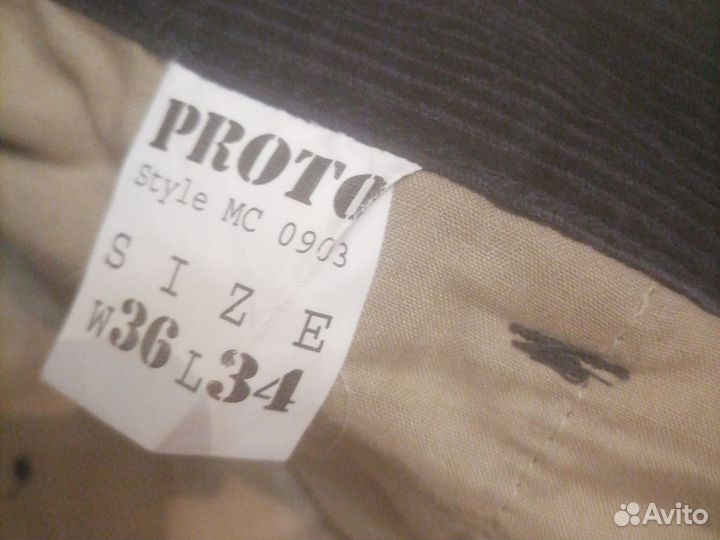 Мужские вещи пакетом 50 52 размера